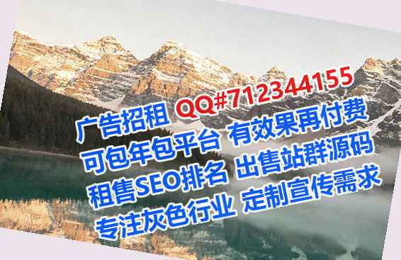 双流孕母环保科技事务所